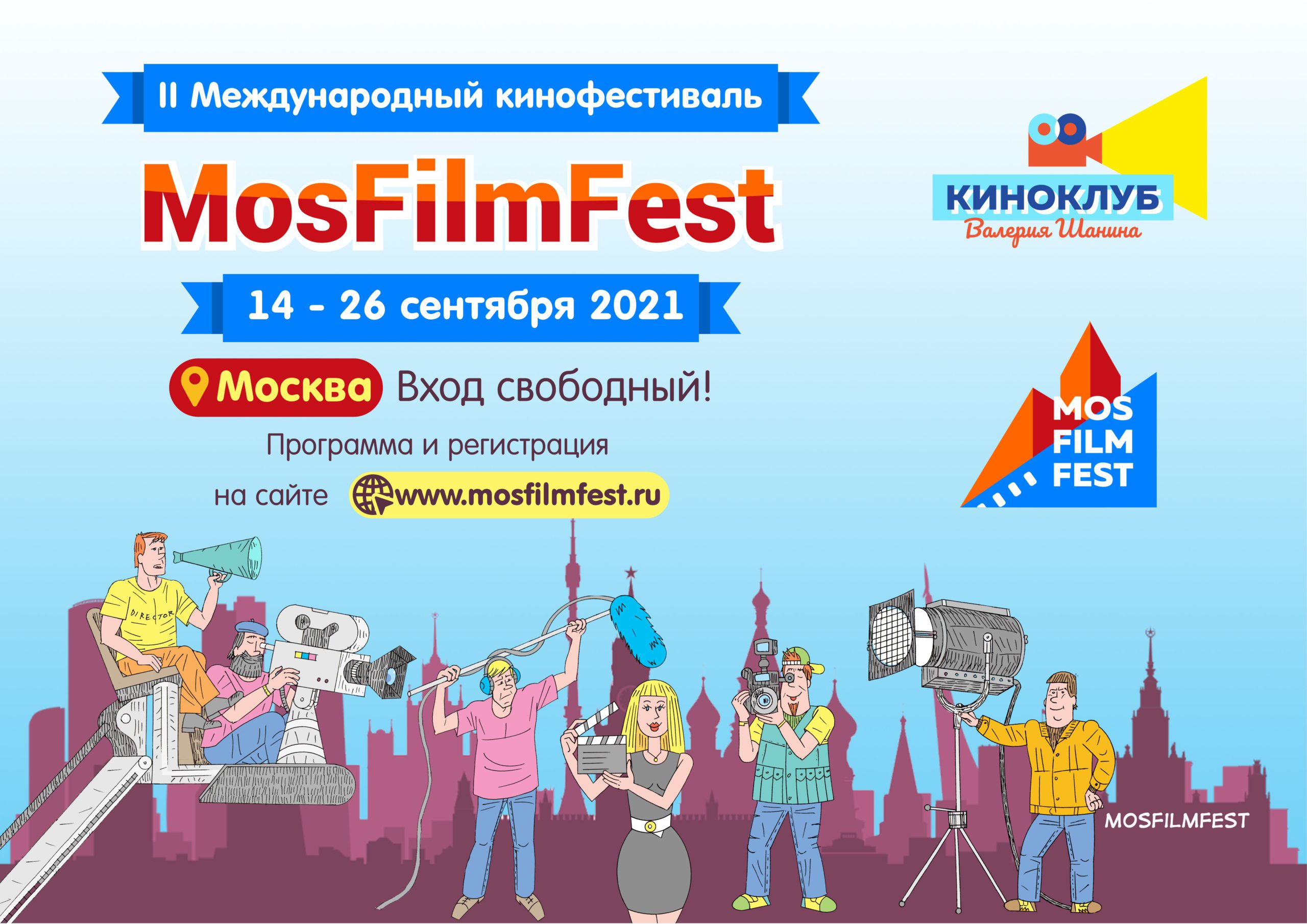 Кракен официальная kr2web in