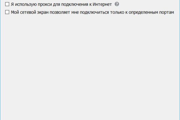 Кракен маркетплейс