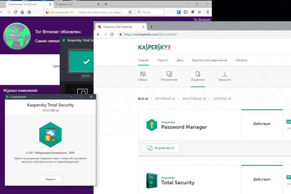 Кракен купить наркоту
