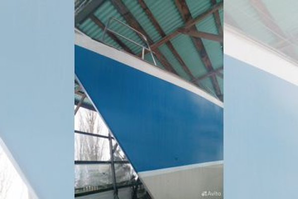 Кракен сайт зеркало рабочее на сегодня