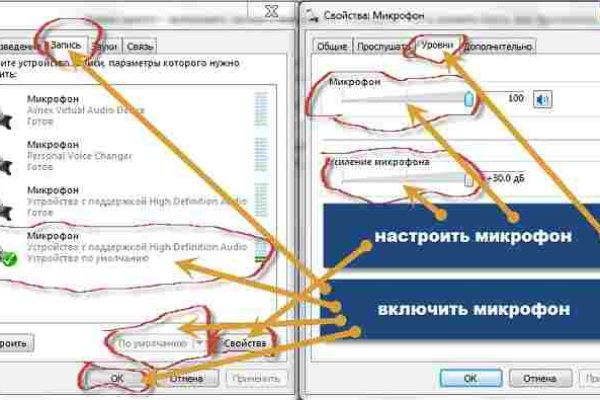 Кракен наркоплейс
