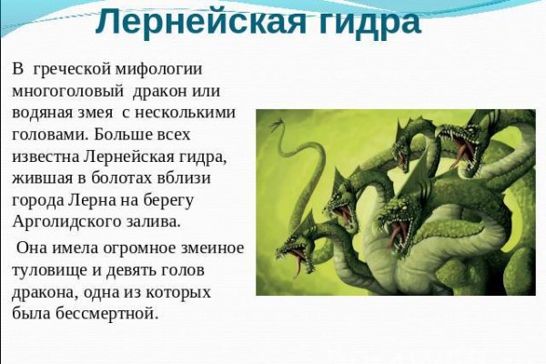 Kraken ссылка зеркало рабочее