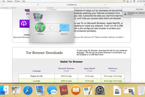 Ссылка на кракен в тор браузере