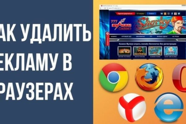 Hydra маркетплейс
