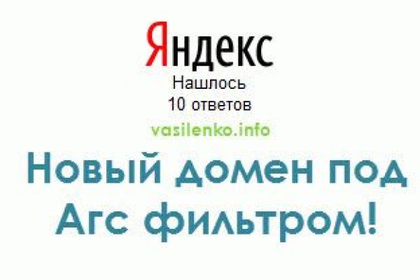 Кракен даркнет зеркало пв