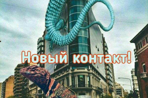 Купить наркотики в москве