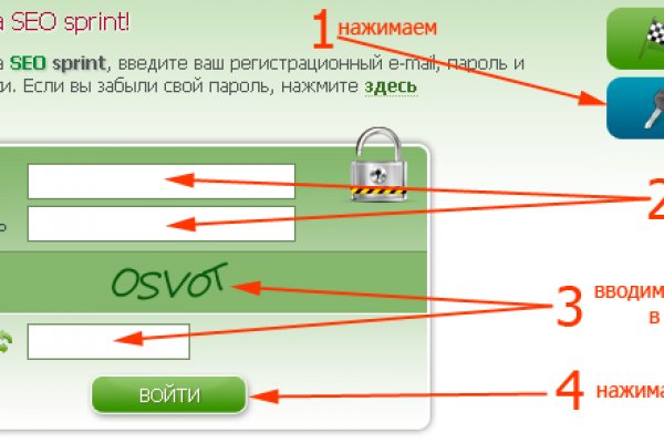 Кракен store