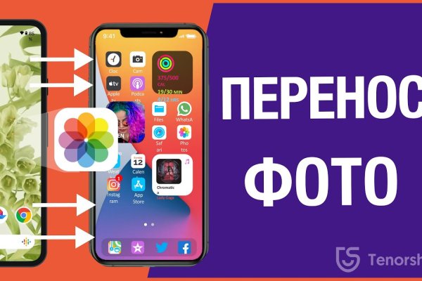 Кракен наркотики