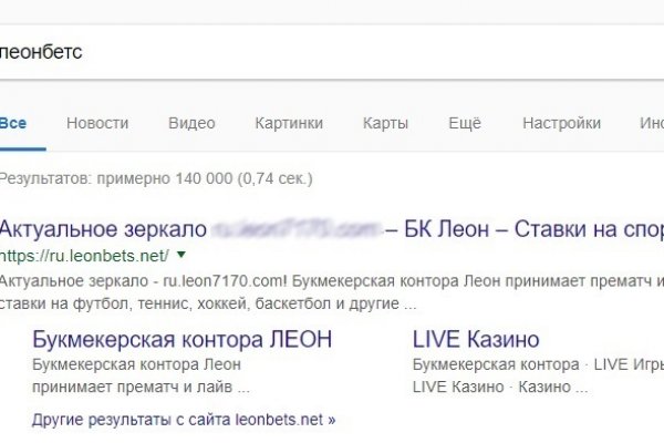 Кракен сайт даркнет