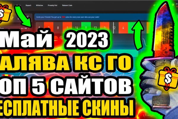 Кракен сайт 2krnk cc