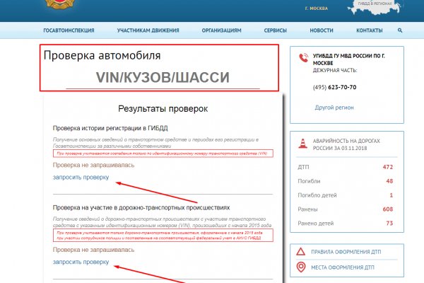 Кракен маркет kr2web in