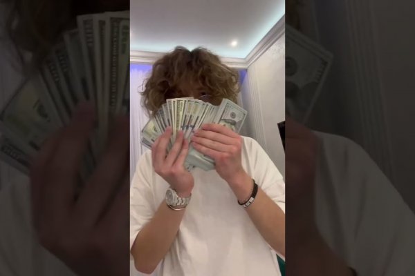 Забыл пароль кракен