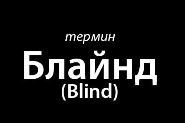 Кракен даркнет ссылка зеркало