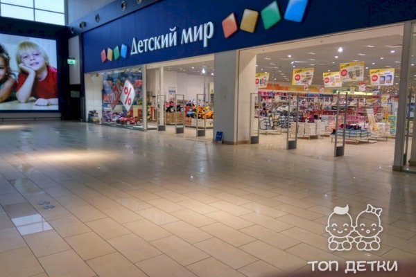 Kraken торговая площадка ссылка