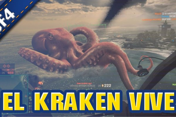 Ссылка на кракен тор kraken014 com