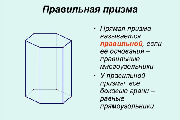 Кракен ссылка прокатис