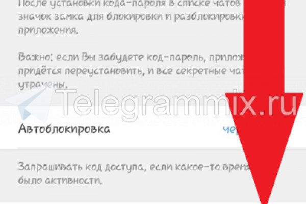 Ссылка кракен через тор