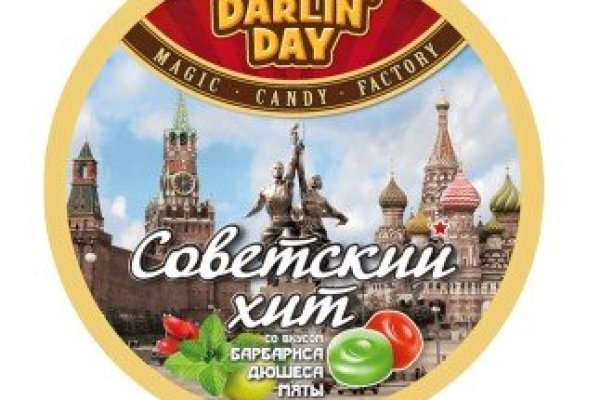 Кракен как войти через тор