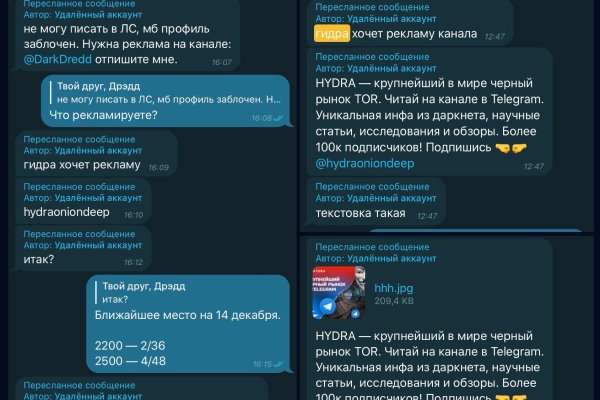 Как вывести деньги с кракена