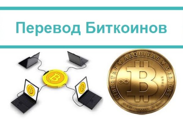 Кракен наркоторговец