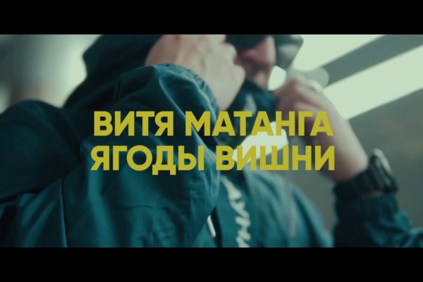 Через какой браузер заходить на кракен