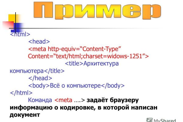Как выводить деньги с кракена