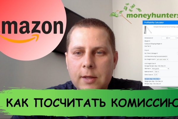 Кракен даркнет войти