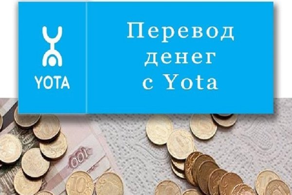 Kraken сайт вход