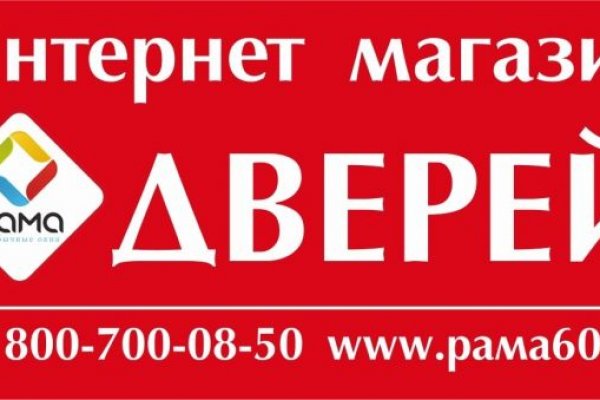 Кракен сайт ссылка kr2web in