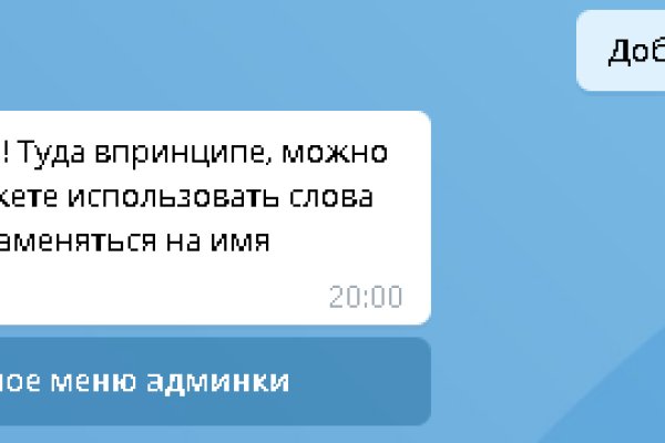Кракен маркетплейс почему не закроют