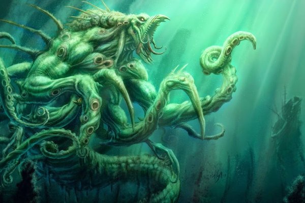 Kraken https что это