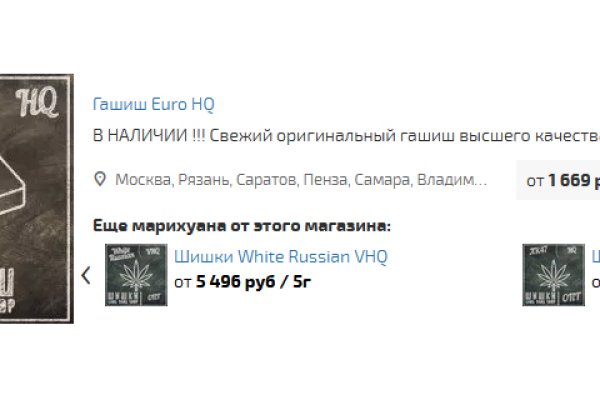 Кракен ссылка зеркало