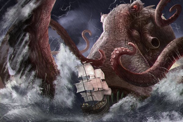 Магазин kraken даркнет