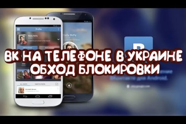 Как найти официальный сайт кракен