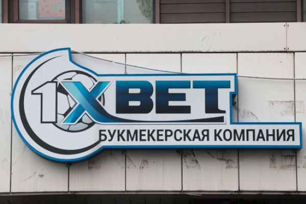 Пользователь не найден кракен