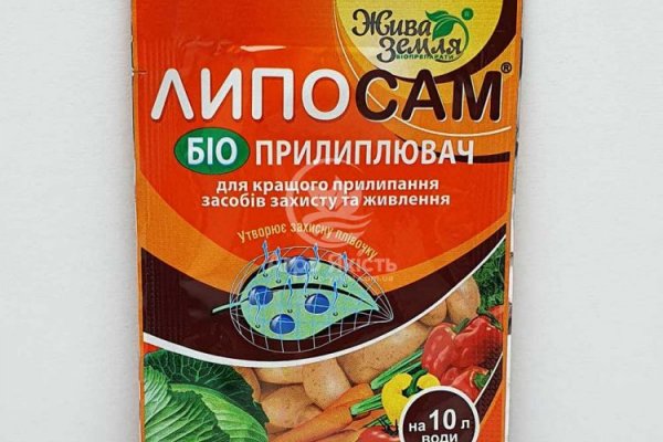 Kraken istand onion ссылка