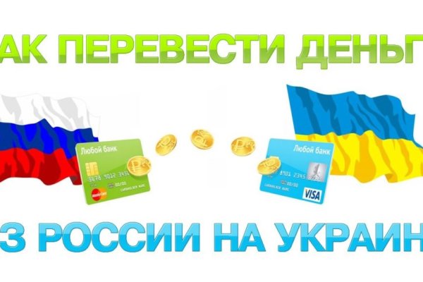 Кракен 15at