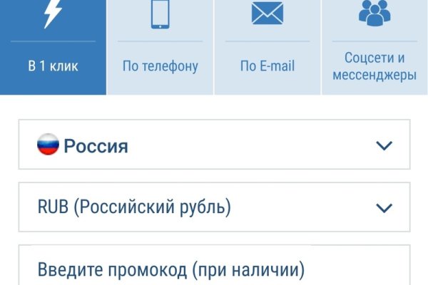 Кракен торговая kr2web in