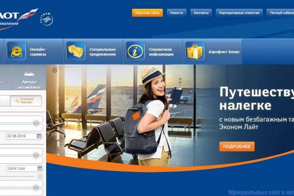 Kraken market ссылка