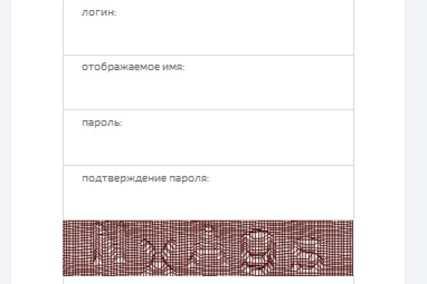 Kraken ссылка tor официальный сайт