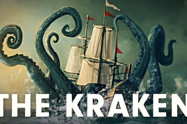 Кракен ссылка тор kraken014 com