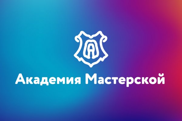Кракен лучший маркетплейс