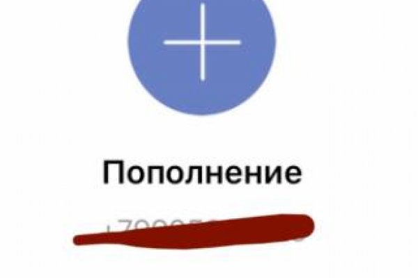 Кракен маркетплейс kr2web in