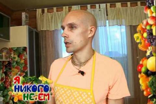 Восстановить аккаунт кракен