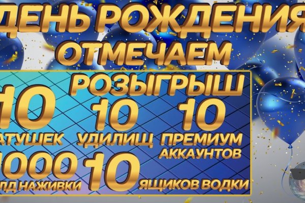 Кракен ссылка на тор официальная онион