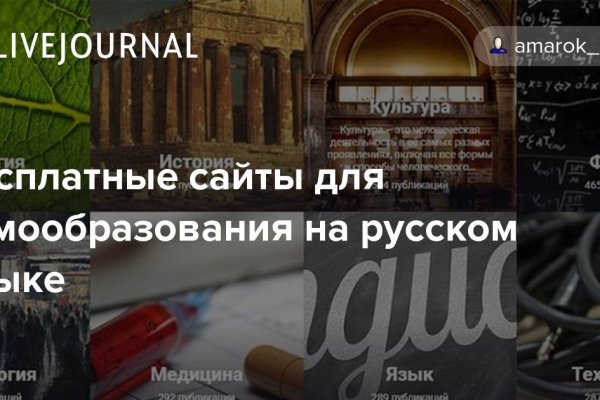 Ссылки на кракен com