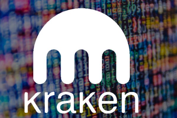 Kraken 12 at что это