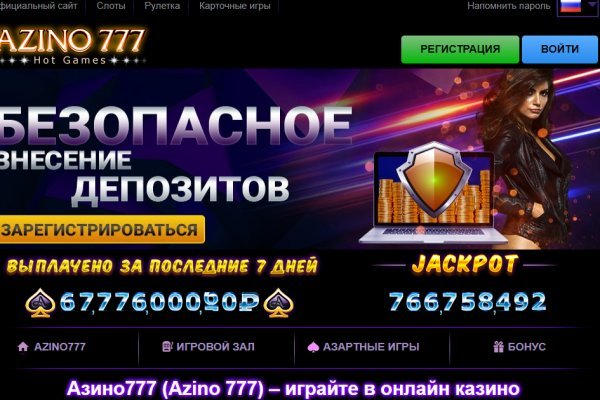 Кракен сайт наркотиков
