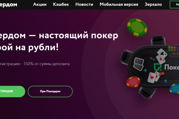 Kraken shop ссылка